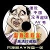 下载澳门六:和彩开奖2020